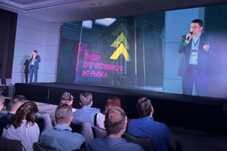 30 мая 2023 г. в здании отеля Hyatt Regency Moscow Petrovsky Park состоялось одно из крупнейших событий ИТ-отрасли TAdviser SummIT. ЛАНИТ ― стратегический партнер мероприятия.