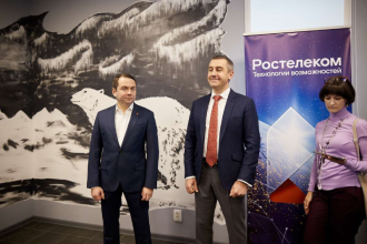«Ростелеком» ввел в промышленную эксплуатацию центр обработки данных (ЦОД) в Мурманске. Новый дата-центр — первый инфраструктурный объект компании, построенный в арктической зоне России.