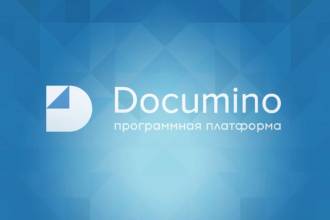 Компания «АйДи – Технологии управления» завершила обновление мобильной версии своего флагманского продукта – системы электронного документооборота Documino.