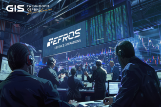 «БКС Мир инвестиций», один из крупнейших финансовых холдингов России, заключил соглашение об интеграции программного продукта Efros Config Inspector, разработки компании «Газинформсервис», в свою IT-инфраструктуру.