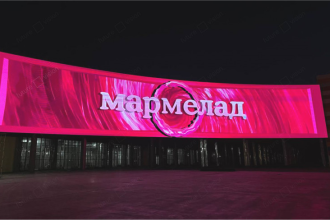 Общая площадь светодиодной 3D конструкции на фасаде ТЦ «Мармелад» в городе Череповец составила 1260 кв.м.
