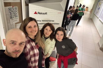«Рексофт» (Reksoft), один из ведущих российских разработчиков цифровых решений, провел серию карьерных встреч со студентами ведущих технических университетов Воронежа.