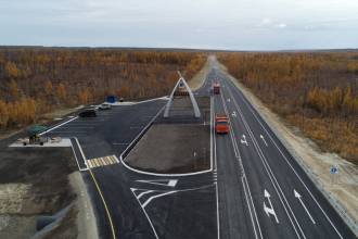 Компания SIMETRA, совместно с Корпорацией «Строй Инвест Проект», разработала региональную транспортную модель Республики Саха (Якутия). Модель была выполнена с применением современных технологических решений.