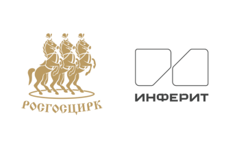 «Инферит Техника» поставила моноблоки, ПК и ноутбуки собственного производства для замены оборудования в компании «Росгосцирк» с гарантией на три года.