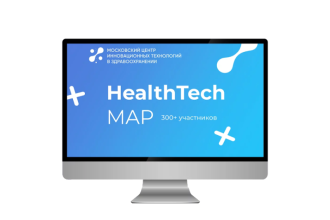 Rusbase совместно с Московским центром инновационных технологий представил интерактивный гид по российскому сегменту рынка высокотехнологичных проектов для сферы здравоохранения.