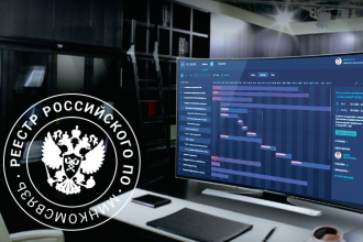 Российская система управления рабочими местами «Колибри-АРМ», разработанная ICL Services, вошла в единый реестр российского программного обеспечения для электронных вычислительных машин и баз данных.