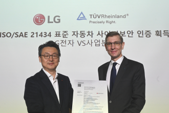 Полученный сертификат подтверждает, что инновации компании LG Electronics соответствуют стандарту кибербезопасности для транспортных средств ISO/SAE 21434