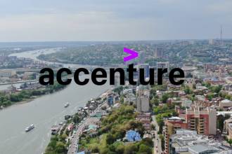 3 сентября компания Accenture открыла Технологический центр в Ростове-на-Дону, по адресу: Нижнебульварная ул., 6. Представителям СМИ и партнерам презентовали офис, рассказали о планах компании в южном регионе и технологических трендах.
