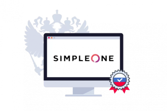 16 июля 2020 года решением Экспертного совета по российскому программному обеспечению при Минкомсвязи России Единый реестр российского ПО пополнился новым корпоративным продуктом отечественной разработки. Им стала ESM-платформа SimpleOne.