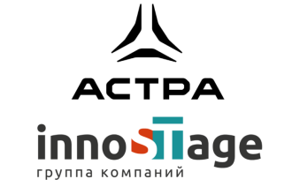 Интегратор сервисов и решений в области ИБ и ИТ компания Innostage и разработчик системного и прикладного ПО «Группа Астра» объявили о партнерстве.