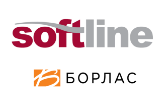 ГК Softline закрыла сделку по приобретению 50,1% доли в ГК «Борлас» - одного из ведущих игроков рынка информационных технологий России и СНГ.