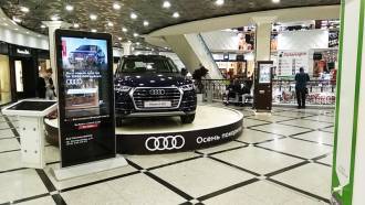 Команда компании PINA и АЦ Космонавтов официальный дилер Audi в Екатеринбурге запустили новый интерактивный проект.