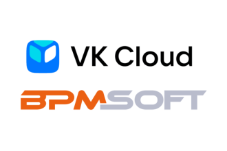 Компании BPMSoft (входит в ИТ-холдинг LANSOFT) и VK Cloud заключили стратегическое соглашение о технологическом сотрудничестве. VK Cloud стала первым официальным облачным партнером процессно-ориентированной системы BPMSoft.