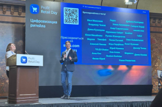 Docrobot, разработчик SaaS-сервисов и оператор электронного документооборота (ЭДО), в качестве Серебряного партнёра выступил на Profit Retail Day — конференции о цифровизации ритейла в Казахстане, которая прошла 31 марта в Алматы.
