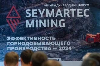 С 18 по 20 июня 2024 года в Челябинске состоялся VIII международный форум «Seymartec Mining. Эффективность горнодобывающего производства — 2024». Мероприятие, уже ставшее традиционным, собрало ведущих специалистов и топ-менеджеров горно-металлургической отрасли.