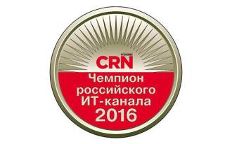 NEC Display Solutions вошла в тройку лидеров в категории «Проекторы» рейтинга «Чемпионы российского ИТ-канала 2016»