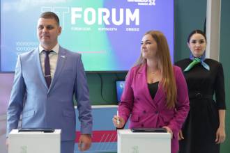 Правительство Ханты-Мансийского автономного округа – Югры подписало соглашение о сотрудничестве с отечественным разработчиком «Группой Астра» на Международном IT-Форуме с участием стран БРИКС и ШОС.