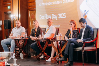30 июня в Алматы прошла ежегодная конференция DocFlow Day 2023, посвящённая новым технологиям для бизнеса и ритейла. Организатор конференции — Docrobot, разработчик SaaS-сервисов и оператор электронного документооборота (ЭДО).