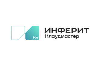 Российская FinOps-платформа «Инферит Клаудмастер» стала аккредитованным технологическим партнером облачного интегратора Yandex Cloud. Теперь платформа для управления затратами на облачную инфраструктуру доступна в специализированном маркетплейсе решений Yandex Cloud. Пользователи платформы Yandex Cloud могут безопасно подключаться к FinOps-платформе для сокращения расходов на облачную инфраструктуру.