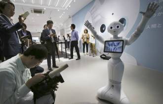 По мнению японских властей, развитие технологий необходимо для дальнейшего внедрения роботов в повседневную жизнь человека