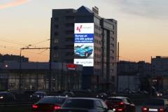 Реклама на экранах в Казани – новое слово в технологичном донесении информации. Большинство авторитетных компаний обращается именно по данному направлению, понимая его явные преимущества.