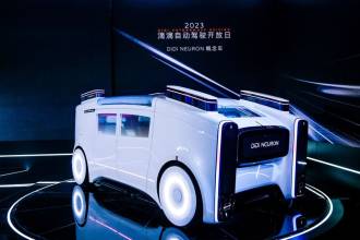 Китайская компания DiDi Global, предоставляющая услуги агрегатора такси, каршеринга и райдшеринга, сотрудничает с китайскими автопроизводителями для разработки собственного роботакси.