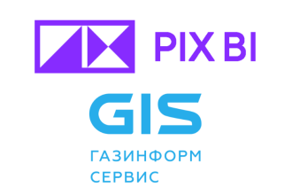 Компании ООО «Газинформсервис» и ООО «ПИКС Роботикс» подтвердили совместимость продуктов собственной разработки – СУБД Jatoba и PIX BI.