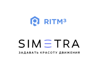 Компания SIMETRA разработала новую цифровую платформу RITM³ «B2B» с функционалом для автоматизации промышленных предприятий. Она способствует повышению эффективности бизнес-процессов перевозки грузов и пассажиров на производстве. Архитектурное решение платформы позволяет оптимизировать движение автомобилей, железнодорожных составов, судоходного и авиационного транспорта.