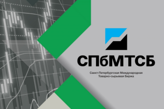 Крупнейшая товарная биржа в России перевела автоматизированное рабочее место информационной системы «Терминал» на Axiom JDK Pro с российской техподдержкой