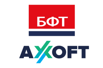 БФТ-Холдинг, разработчик программных продуктов и заказных решений для государственного и корпоративного сектора, и Axoft, центр экспертизы и дистрибуции цифровых технологий, подписали дистрибуторский контракт. Взаимодействие компаний дает возможность продвижения через партнерскую сеть Axoft импортонезависимых решений и разработок БФТ-Холдинга, предназначенных для решения задач в сфере централизованного ведения и управления мастер-данными, нормативно-справочной информацией (НСИ), организации процесса закупок, автоматизации процессов управления эксплуатацией имущества, хранения документов и организации оперативного доступа к ним в режиме реального времени.