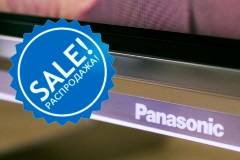 Компания Elittech в связи с обновлением складских запасов проводит масштабную распродажу плазменных панелей Panasonic.
