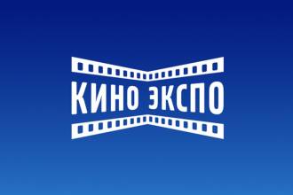 Санкт-петербургский международный контент-форум и выставка «Кино Экспо» вновь встречают гостей и делегатов. Ключевое событие для киноиндустрии России, СНГ и Балтии в этом году проходит с 13 по 17 сентября (выставка – с 15 по 17 сентября) в «Экспофоруме».