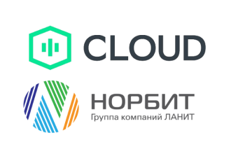 Cloud (ООО «Облачные технологии») и НОРБИТ (входит в группу ЛАНИТ) объявили о сотрудничестве, в рамках которого компании будут поддерживать цифровые проекты российских клиентов и их миграцию на отечественные облачные платформы.