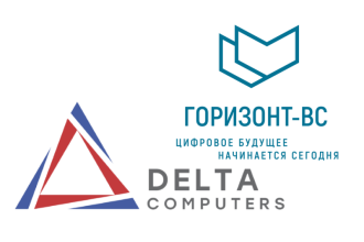 Российский производитель ИТ-оборудования и программного обеспечения Delta Computers и отечественная ИТ-компания ООО «ИЦ “Баррикады”» подтверждают совместимость и корректность работы серверных продуктов Delta Computers с платформой виртуализации «Горизонт-ВС».