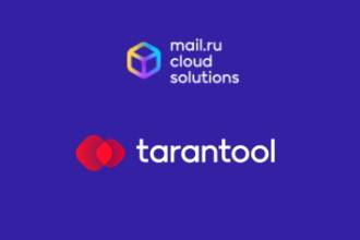 Платформа in-memory вычислений Tarantool и Mail.ru Cloud Solutions провели совместный опрос на тему выбора ИТ-архитектуры для работы с данными. Выяснилось, что функциональность архитектурного решения для CIO приоритетнее его стоимости и сложности внедрения. Это говорит о том, что рынок нуждается в зрелых технологиях, способных закрыть максимальное количество бизнес-задач.