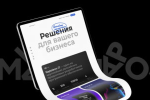 30 декабря, WADLINE — одна из ведущих платформ рейтингов и обзоров IT компаний на мировом рынке, опубликовала ежегодный независимый рейтинг. Компания Napoleon IT заняла 3 место среди лучших мобильных разработчиков России.