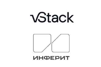 Технические партнеры vStack и «Инферит» (ГК Softline)протестировали совместимость своих продуктов. Испытания показали, что платформа виртуализации vStack HCP ver. 2.2 стабильно работает на серверном оборудовании «Инферит».