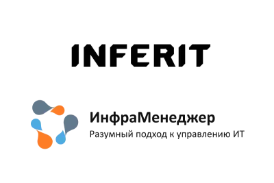Подразделение компании «Инферит» (кластер «СФ Тех» ГК Softline) — «Инферит ИТМен», разработчик системы дискаверинга и инвентаризации ИТ-инфраструктуры, и российская ИТ-компания «ИнфраМенеджер», разработчик одноименной ITSM-системы, объявили о технологическом партнерстве. Новое сотрудничество отвечает стратегии ГК Softline и способствует импортозамещению в сфере управления ИТ.