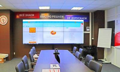 AC-Group и Elittech построили систему визуализации в Зале заседаний Муниципального Центра управления регионом г.о. Дубна на базе видеостены LG под управлением контроллера DigiBird