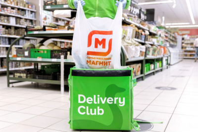 «Магнит» и Delivery Club договорились о сотрудничестве в сфере курьерской доставки в рамках собственного сервиса ритейлера «Магнит Доставка». На данный момент география услуги охватывает четыре региона России и более 100 точек: у дома, супермаркетов и гипермаркетов, «Магнит Косметик». Delivery Club выступит в роли логистического оператора, доставляя заказы своими курьерами пользователям мобильного приложения «Магнит Доставка».