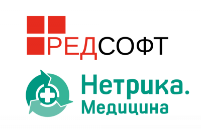 В рамках ведущей отраслевой выставки «Информационные технологии в медицине (ИТМ 2025)» компания «Нетрика Медицина» подписала меморандум о стратегическом партнерстве с «РЕД СОФТ».