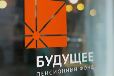 ИТ-компания «Инфосистемы Джет» совместно с российским разработчиком ПО «Лабораторией Числитель» внедрили платформу контейнеризации «Штурвал» в НПФ «БУДУЩЕЕ». Фонд получил функциональное и безопасное решение для организации микросервисных приложений.