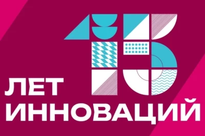 15 лет на рынке ProAV: как Hi-Tech Media удалось масштабировать бизнес в условиях санкций и технологических сдвигов.