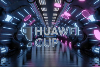 Компания Huawei объявляет старт регистрации на Huawei Cup 2021 — Евразийские соревнования в сфере ИКТ.