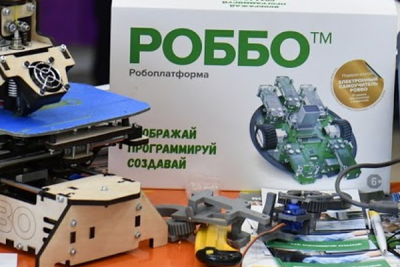 Международная франчайзинговая сеть детских кружков «РОББО Клуб» выходит на рынок Южной Азии. В Бангладеш открывается первый онлайн-класс для школьников, где они смогут изучать программирование, робототехнику, 3D-моделирование и схемотехнику. В 2022 году, со снятием коронавирусных ограничений, франчайзи планирует запуск нескольких офлайн-клубов в городе Дакка, крупнейшем в стране.