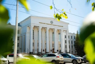 Торжественная церемония подписания прошла 15 ноября в рамках ИТ-конференции UFADEVCONF. Подписи под документом поставили управляющий партнер IBS Наталья Починок и проректор по развитию образования УУНиТ Юлия Рахманова. На мероприятие были приглашены представители регионального Минцифры и Ассоциации развития информационных технологий (АРИТ) Республики Башкортостан.
