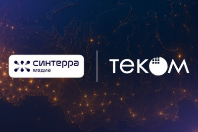 Компания «Теком» совместно с «Синтеррой Медиа», цифровым партнером индустрии производства, обработки и доставки медиаконтента, завершили первый этап внедрения единой системы мониторинга и управления телекоммуникационной инфраструктурой «Синтерры Медиа» на базе программного обеспечения ЦИСУСС.