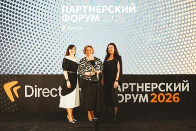 «Софтлайн Решения» (ГК Softline), лидирующий в России ИТ-поставщик продуктов и услуг в области цифровой трансформации и информационной безопасности, получила награды на ежегодном Партнерском форуме Directum 2026. Компания «Софтлайн Решения» стала победителем в номинациях «Проект года» и «Сделка года». Такие результаты отражают активный вклад «Софтлайн Решений» в продвижение продуктов вендора и высокий уровень экспертизы в реализации комплексных проектов любого уровня сложности для крупных заказчиков.