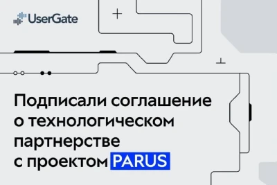 UserGate и проект PARUS объявляют о начале своего технологического партнерства. Взаимодействие будет нацелено на обеспечение бесшовной интеграции межсетевых экранов нового поколения UserGate NGFW и облачного сервиса PARUS BOX, которая позволяет моментально идентифицировать и блокировать проникновение вредоносных файлов в пределы инфраструктуры.