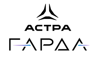 «Группа Астра» и группа компаний «Гарда» заключили соглашение о долгосрочном стратегическом сотрудничестве, нацеленном на усиление технологической кооперации, увеличение темпов социально-экономического развития страны, а также защиту интересов национальной безопасности.